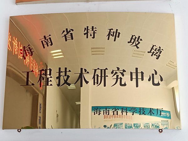 今晚必开生肖图特马